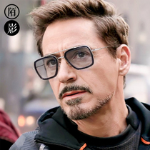 Iron man Downey with the same glasses frame with anti-computer mobile phone blue light fatigue eye protection discoloration myopia glasses men tide