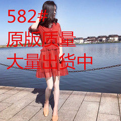 橘红色裙子2018夏季新款女装中长款韩版收腰显瘦雪纺连衣裙