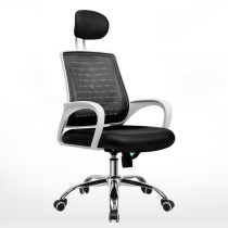 Office Office swivel chair Lift with pulley head Pillow Mesh Staff Chair Body Ergonomic Chair Conference Chair