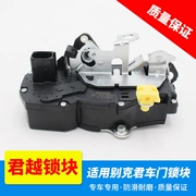 Buick Laojun Yue cửa xe khóa khối cửa xe máy khóa lắp ráp với điều khiển trung tâm Ushi phụ tùng chính hãng khóa cửa động cơ