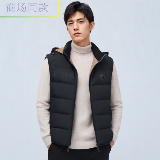 D244026323 Attenborough men's clothing 2024 counter new winter warm down vest vest jacket
D244026323 Attenborough men's clothing 2024 counter new winter warm down vest vest jacket