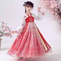 Han dress Chinese feng childhood dress spring and autumn dress long sleeve super fairy dress in large childrens autumn dress
