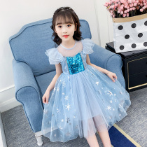 Girl Aishas dress summer 2022 new snow - frigid girl Yang Yang dress dress