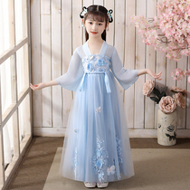 children's han girls' summer clothes super fairy chinese style antique princess summer 12 year old girl children's dress tang suit