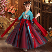 Hanfu Girl Gutsuit Chinese Wind Lianlian dress Summer clothing Childrens ancient Wind Skirt Girl summer Superfairy Fairy Dress Don