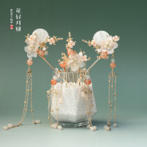 Children Han uniforms ancient clothes headgear Ancient Wind Hair Clip Hair Clip Hair Accessories Flow Su Step Little Girl China Wind Hair Katau Flowers