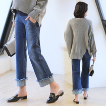 Maternity pants spring and autumn fashion 2021 new spring fashion tide mother outside wearing loose thin straight tube wide leg nine-point jeans