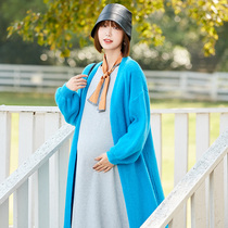 Pregnant woman autumn and winter sweater MetaBao needle cardiovert long style long sleeve dress Korean version large code round conception post-gestation long dress