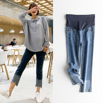 Maternity jeans spring and autumn 2021 new Korean version thin slim section contrast color straight leggings spring