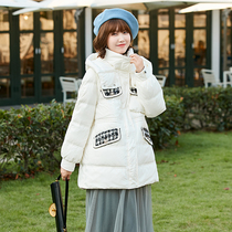 Pregnant woman Winter long sleeves Lions short cotton suit Down jacket with bottom Machia cuffs can take down pure color Korean version jacket