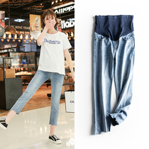Pregnant Woman Pants Summer Thin pants 2021 new Fashion Han version Exterior Wear Summer Tobelly 90% Jeans