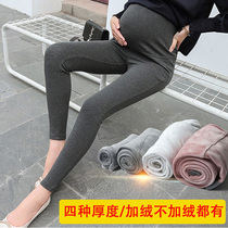 Pregnant women spring and autumn pants leggings Summer spring and summer belly pants Fashion thin summer pants Pregnant women pants