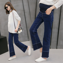 Maternity jeans spring 2021 new pants autumn fashion mom pants loose pregnant women wide leg pants spring and autumn wear