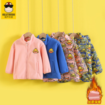 Little yellow duck girl jacket foreign-style childrens clothing autumn and winter 2021 new winter clothing thickened baby plus velvet assault jacket