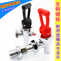 Water heater faucet coffee machine European high temperature resistant faucet