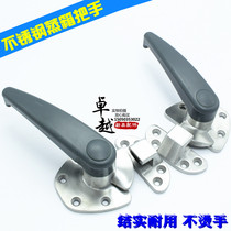 Seafood steamer door handle steamer handle stainless steel door handle handle steamer steamer steamer steamer steamer rice cart