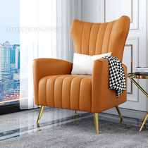 Light luxury leather single sofa chair small apartment living room balcony leisure chair Nordic American tiger chair bedroom simple