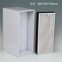 Smoke purifier filter High efficiency filter Medium effect HEPA filter Primary effect filter cotton