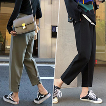 Black suit pants female loose and straight barrel spring and autumn big yards fat mm high waist and thin nine points leisure radish Harun pants