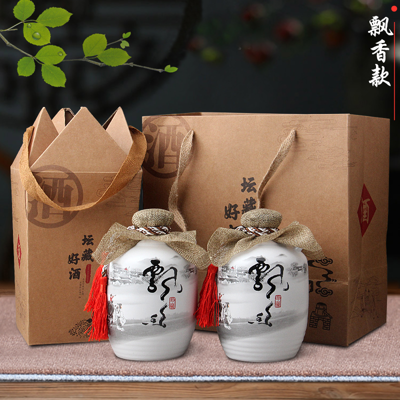 Jingdezhen ceramic bottle 1 catty 2 jins of three jin of 5 jins of 10 jins with gift box mercifully jars small household seal it