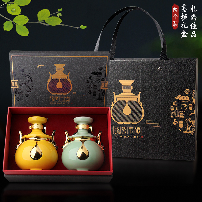 Jingdezhen ceramic bottle 1 catty three catties the empty jar an inset jades seal of new Chinese style household a jar of wine