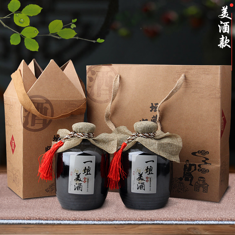 Jingdezhen ceramic bottle 1 catty 2 jins of three jin of 5 jins of 10 jins with gift box mercifully jars small household seal it