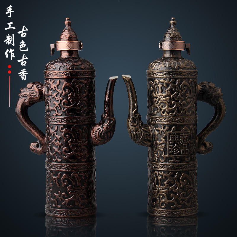 Archaize of jingdezhen porcelain flask 1 catty a kilo creative hip flask with ancient antique bottles household hip flask