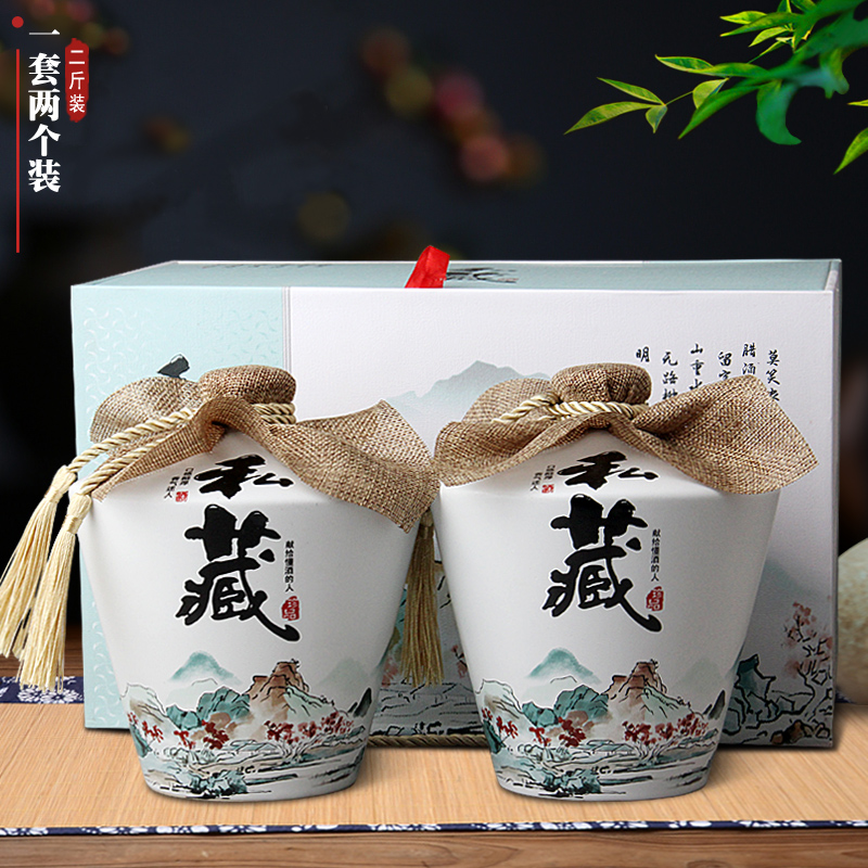 Jingdezhen ceramic bottle small jar 1/2/3/5/10 kg pack household seal wine wine bottle of liquor bottles