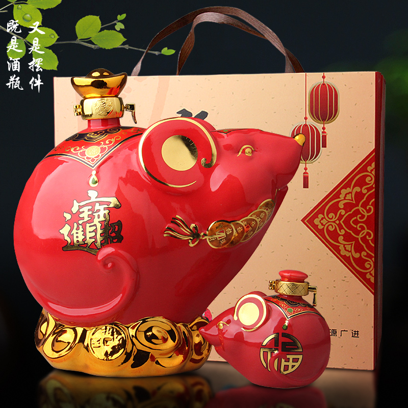 An empty bottle jingdezhen new colored enamel rat ceramic 1 catty 3 kg 5 jins of creative decoration hip mercifully jars