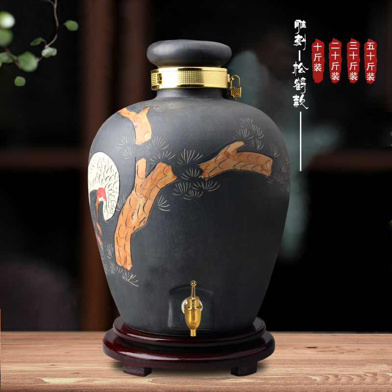 Jingdezhen ceramic jars it jugs of archaize jars mercifully bottle with tap 10 jins 20 jins 30 jins of 50 pounds