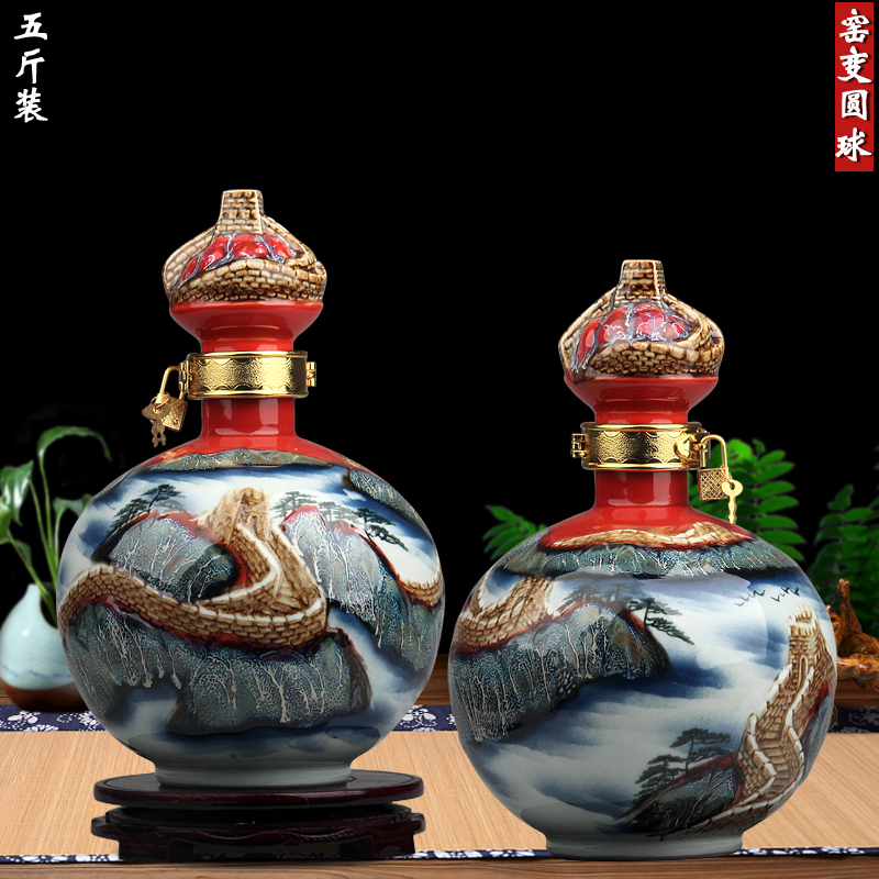 An empty bottle of jingdezhen ceramic jars 5 jins of 8 jin 10 jins of archaize carve seal liquor mercifully wine bottle collection