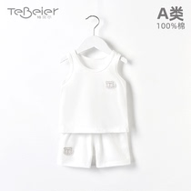 Baby Vest Suit Summer Thin two sleeves Down Fitting Split Clothes Summer Breathable