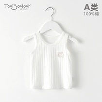 Baby vest Summer slim fit pure cotton mesh baby Summer clothing Breathable Summer Newborns Sleeveless Blouse without bones