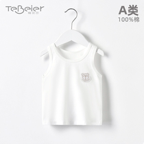 Baby vest Summer thin cotton with pure cotton summer clothes blouses