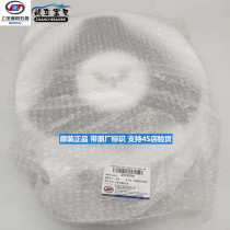 Suitable for Wuling Hongguang mini mini EV macaron special car special hubcap wheel cap wheel cap tire outer cap