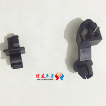 Wuling Zhiguang 6371 6376 6400 Cover Support Rod Engine Cover Strut Cushion Base