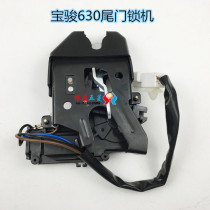 Suitable for Baojun 630 tail door lock trunk lock block rear door electric lock body with motor luggage back cover lock