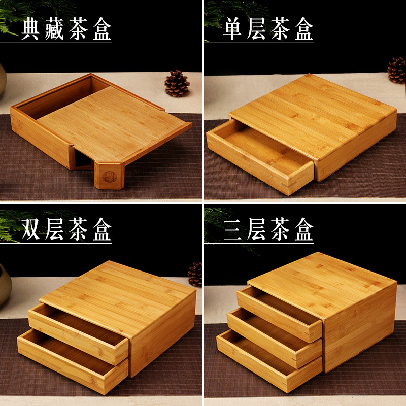 Puer tea box packing box general tea caddy fixings single bamboo tea tray to the receive ChaZhen tea cake contracted points