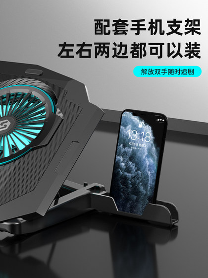 Sohuang 게임 노트북 라디에이터베이스 15.6 인치 17.3은 Lenovo Saveer에 적합합니다. Sohuang 게임 노트북 라디에이터베이스 15.6 인치 17.3은 Lenovo Saveer에 적합합니다.