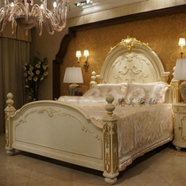 Fave Solid Wood Carved Bed American Retro Made of Old Princess 1 5 m Bed Eurostyle Palace Master Bedroom 1 8 Double Wedding Bed