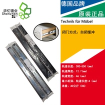 KA5632 damping three-section rail drawer rail slide rail wooden pumping mute 40KG