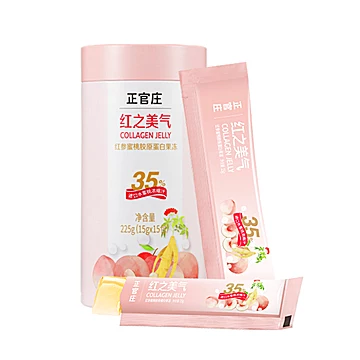 【正官庄】红参蜜桃果冻15袋[4元优惠券]-寻折猪