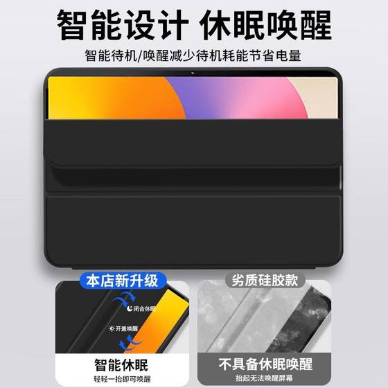 세계적으로 적합한 명예 X8PRO 태블릿 보호 케이스 11.5 인치 화웨이 명예 X8 보호 케이스 X8PR0 사례 X8A 올 인크루제 ELN-W09 3 배 10.1 인치 실리콘 PAD8X 세계적으로 적합한 명예 X8PRO 태블릿 보호 케이스 11.5 인치 화웨이 명예 X8 보호 케이스 X8PR0 사례 X8A 올 인크루제 ELN-W09 3 배 10.1 인치 실리콘 PAD8X
