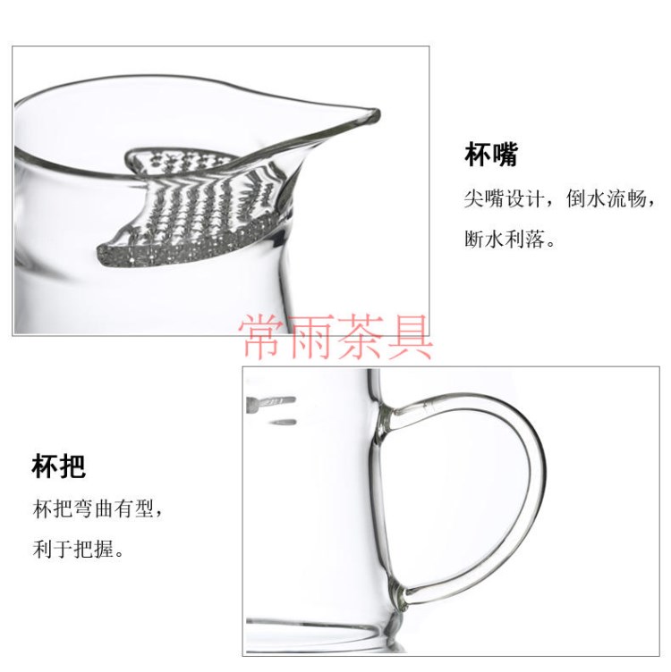 More heat - resistant glass filter points tea fair crescent cups of green tea tea tea cup cup leakage one office