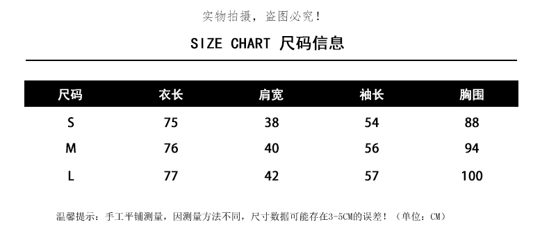 2020秋冬gucci 秋冬新款套頭毛衣女拼色中長款2020秋冬學生針織衫上衣打底衫外套 2020秋冬gucci酒神