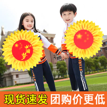 Sunflower hand flower childrens performance games Hand-held red flag sun flower dance chorus competition Red song props