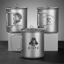 Pure titanium nostalgic mug with lid with handle titanium alloy water Cup old tea jar custom old cadre tea cup