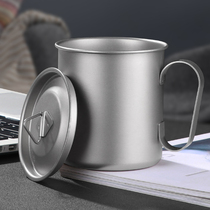 Pure titanium mug large capacity single layer with lid with handle titanium cup coffee office tea cup household water Cup lettering