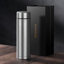 Pure titanium thermos cup large capacity female men high-grade tea cup female titanium alloy convenient water Cup custom lettering