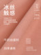 여행을위한 팽창 식 발 매트, 장거리 비행기 수면 유물, 기차, 자동차, 풍선 발 매트 여행을위한 팽창 식 발 매트, 장거리 비행기 수면 유물, 기차, 자동차, 풍선 발 매트